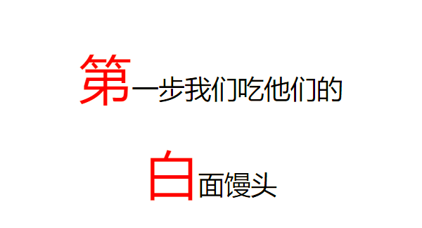 sample3